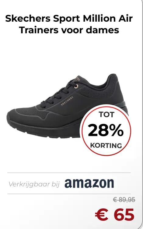 Aanbieding: Million Air Trainers