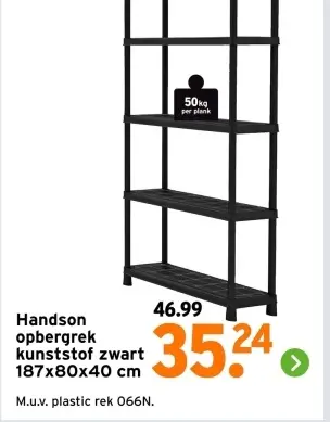 Aanbieding: opbergrek kunststof zwart