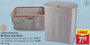 Aanbieding: Bamboe wasmand