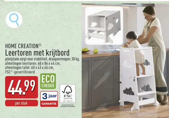 Aanbieding: Leertoren met krijtbord