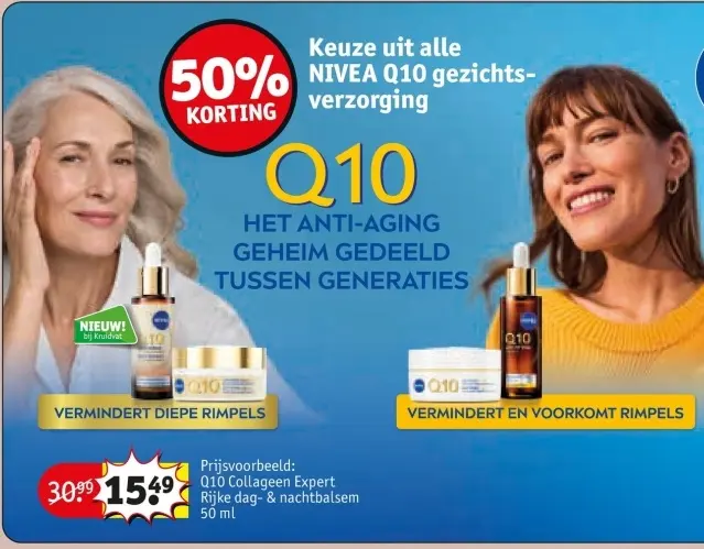 Aanbieding: Q10 Collageen Expert Rijke dag- & nachtbalsem