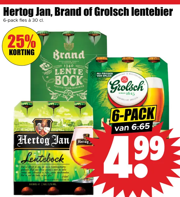 Aanbieding: lentebier