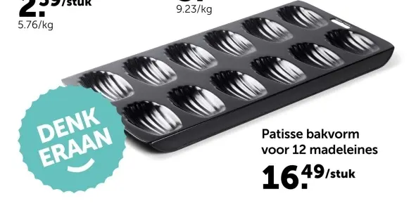 Promotie: Patisse bakvorm