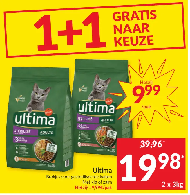 Promotie: Brokjes voor gesteriliseerde katten