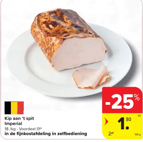 Promotie: Kip aan 't spit
