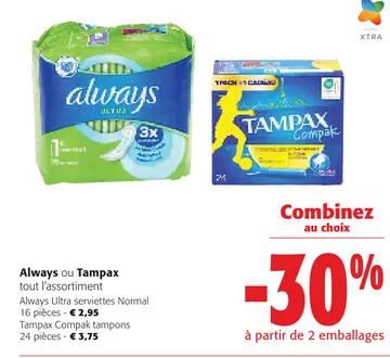 Offre: Always ou Tampax