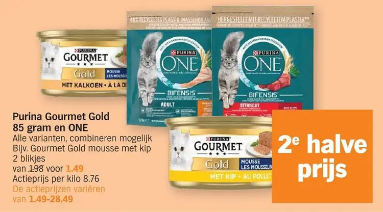 Promotie: Purina Gourmet Gold 85 gram en ONE