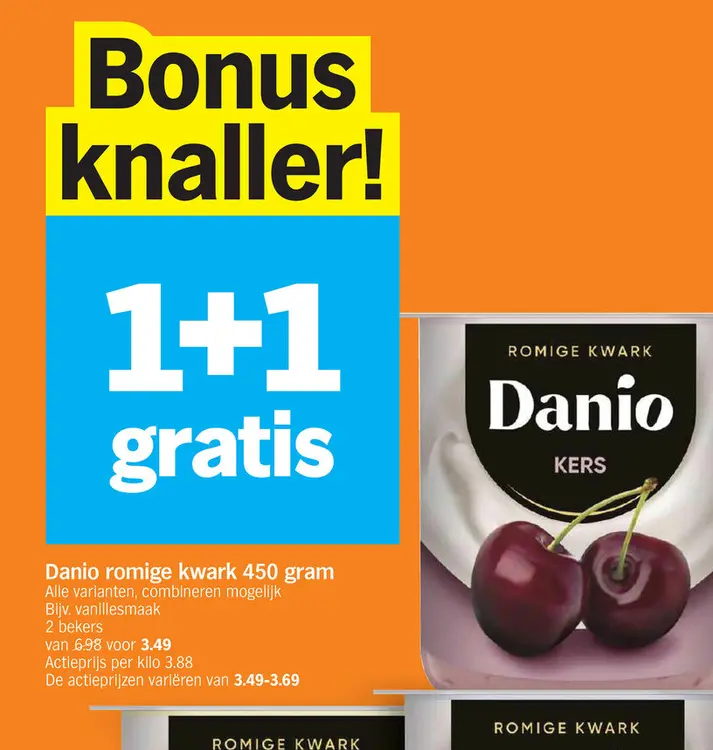 Promotie: Danio romige kwark 450 gram