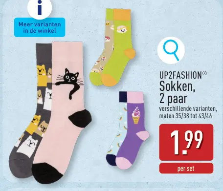 Promotie: Sokken
