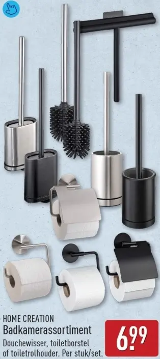 Aanbieding: Badkamerassortiment