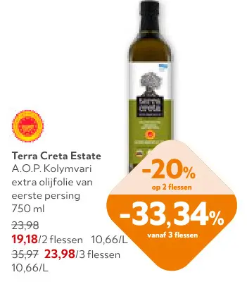 Promotie: Terra Creta Estate A.O.P. Kolymvari extra olijfolie van eerste persing