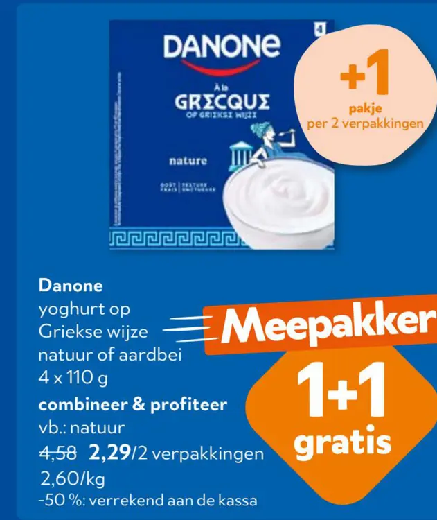 Promotie: Yoghurt op Griekse wijze natuur of aardbei