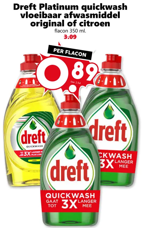 Aanbieding: Vloeibaar afwasmiddel