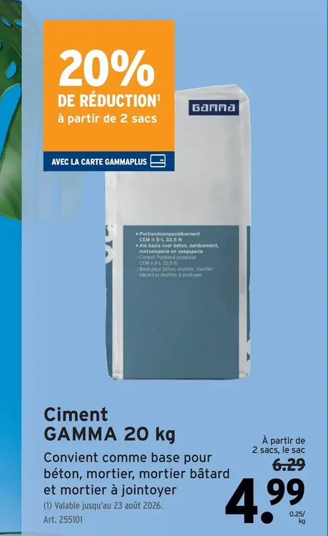 Offre: Ciment