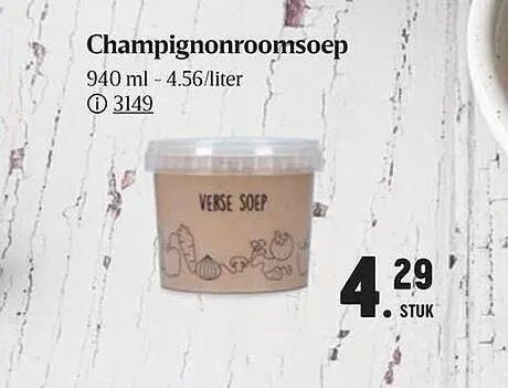 Promotie: Champignonroomsoep