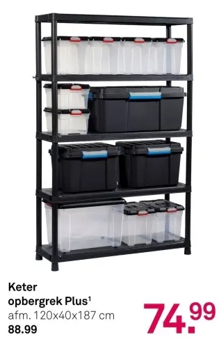 Aanbieding: opbergrek Plus