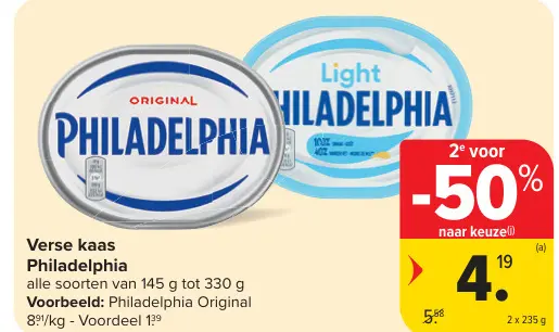 Promotie: Verse kaas Philadelphia