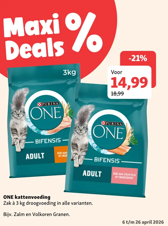 Aanbieding: ONE kattenvoeding