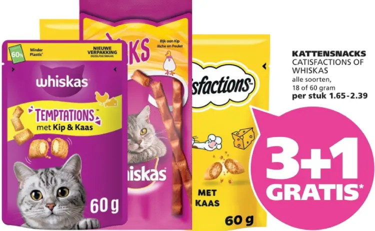 Aanbieding: Kattensnacks
