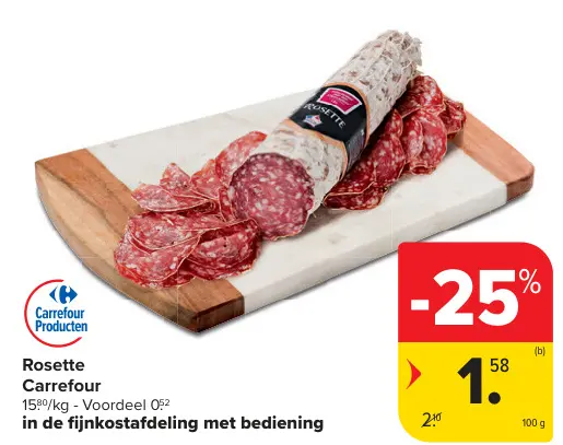 Aanbieding: Rosette