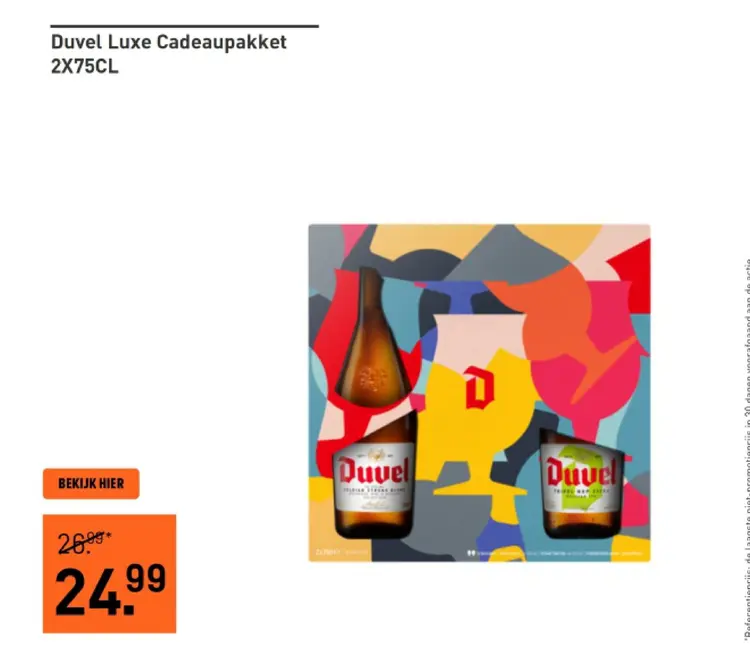 Aanbieding: Duvel