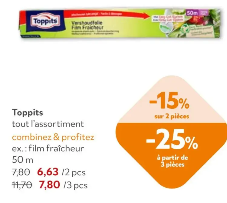 Offre: Film fraîcheur