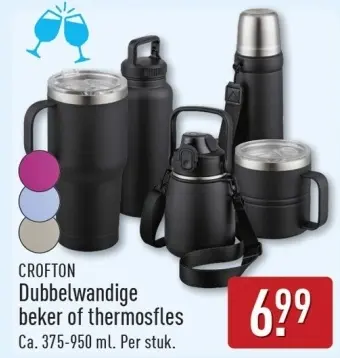 Aanbieding: Dubbelwandige beker of thermosfles