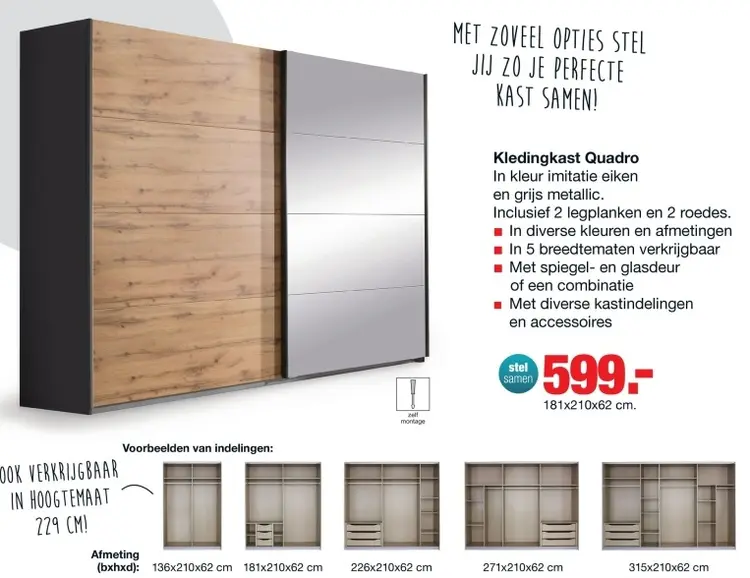 Aanbieding: Kledingkast Quadro