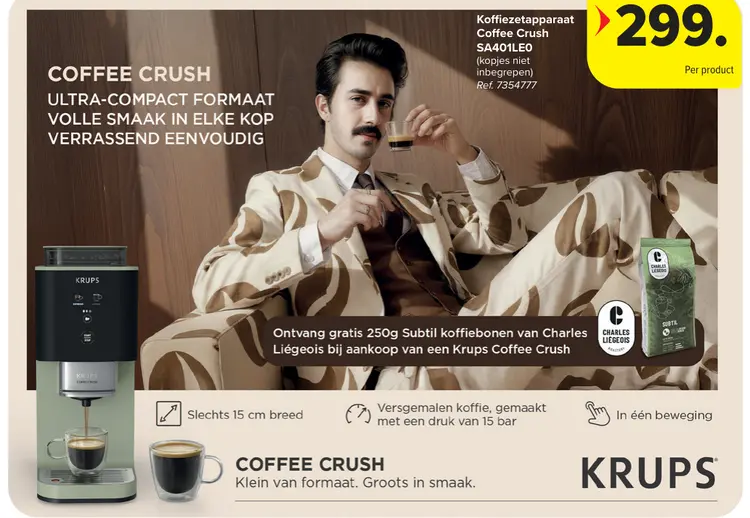 Promotie: Coffee Crush