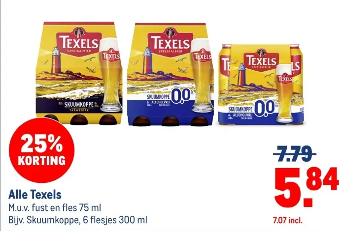 Aanbieding: Texels Skuumkoppe