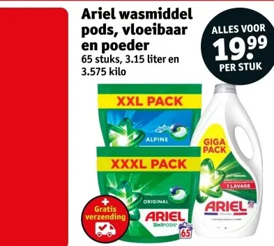 Aanbieding: Ariel wasmiddel pods, vloeibaar en poeder