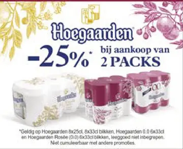 Aanbieding: Hoegaarden