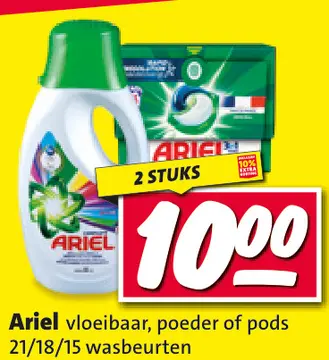 Aanbieding: Ariel