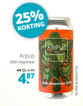 Aanbieding: Arpus DDH Hopchest