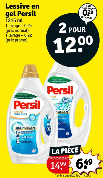 Offre: Lessive en gel