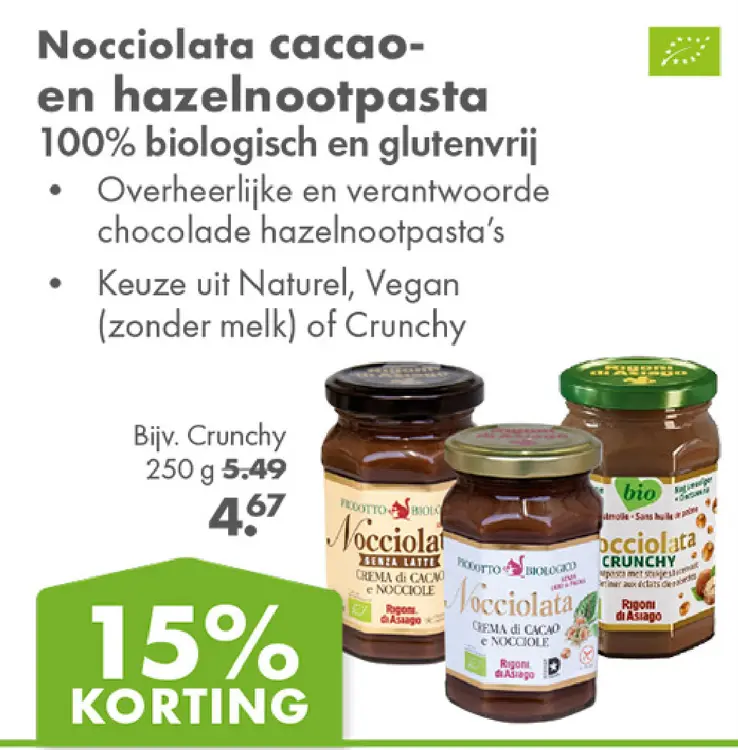 Aanbieding: Nocciolata hazelnootpasta
