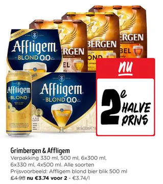Aanbieding: Grimbergen & Affligem