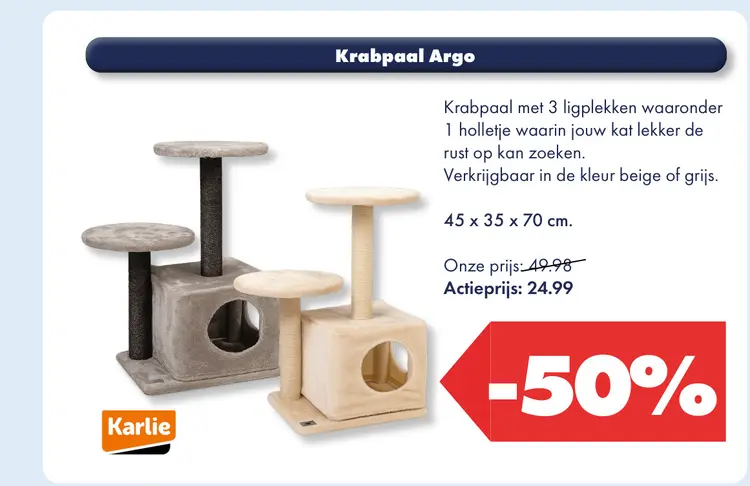 Aanbieding: Krabpaal Argo