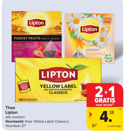 Promotie: Thee