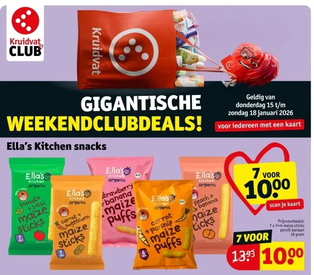 Promotie: Ella's Kitchen snacks