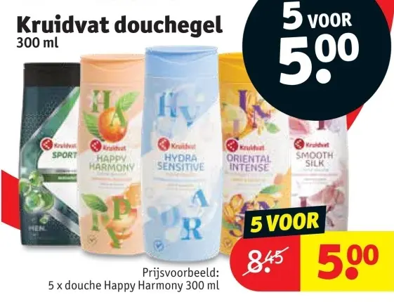 Aanbieding: Douchegel