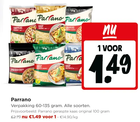 Promotie: Parrano
