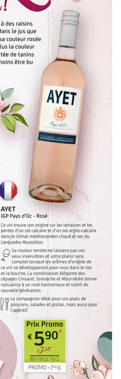 Offre: AYET IGP Pays d'Oc - Rosé