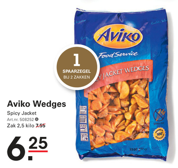 Aanbieding: Aviko Wedges Spicy Jacket