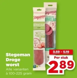 Aanbieding: Droge worst