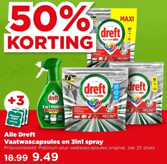 Aanbieding: Dreft Vaatwascapsules en 3in1 spray