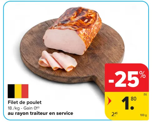 Offre: Filet de poulet