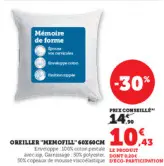 Aanbieding: OREILLER "MEMOFILL" 60X60CM