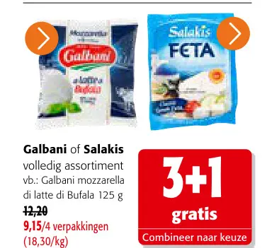 Promotie: Galbani of Salakis