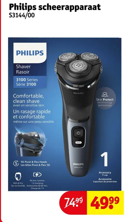 Aanbieding: Philips scheerapparaat